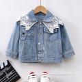 Girls Denim Jacket Similar To Stitching Collar